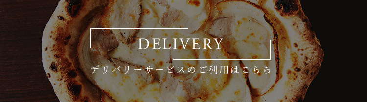 Delivery