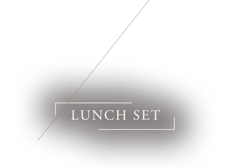 Lunch set